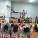 동부종합복지관어린이집 이미지