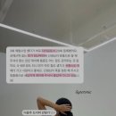 하임필라테스 - 천안시 서북구 불당25로 142 | 하임필라테스