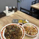 본오초등학교 | 본오동중국집 추천 태후중화요리 세트메뉴 솔직후기