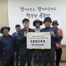 조종면 이미지