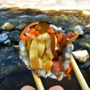 허허김밥 이미지