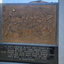 조양문-백월교 이미지