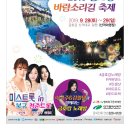 금호강9 네이버블로그