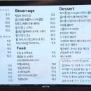 으르렁애견카페 이미지