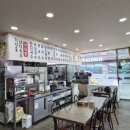 지산골잔치국수진평점 | 구미 진평동 지산골 잔치국수,가성비 맛집