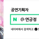 해원기획 이미지