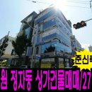 명신 당구장 이미지