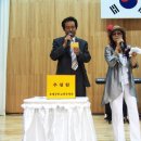 초계중학교 이미지