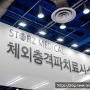 안양메디칼 이미지