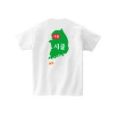 신생세탁소