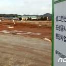 엔플레이스