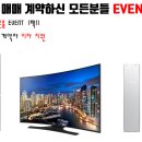 역곡서울약국 이미지