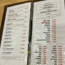 [ 마곡역 맛집 ] 초밥맛집 점심 저녁 혼밥추천 어달스시