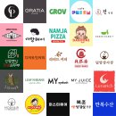 덮밥장사장상일동역점