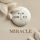 미라클짐&PT 이미지