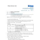 [마감]ISO 9001 인증심사원 양성과정(QM 모듈)(3/19-20) 이미지