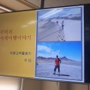 남외중학교 이미지