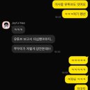 풀림 펜션 이미지