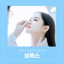 연세BK의원 이미지