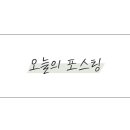 카페몰리롯데마트