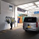 통영서울병원장례식장 이미지