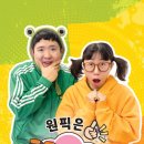 봉두슈퍼 네이버블로그