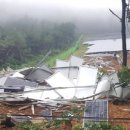 산천 태양광발전소 이미지