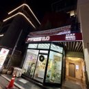 피트니스 2.0 이미지