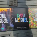 구두수선대 - 강동구 양재대로 1629 | 구두수선대