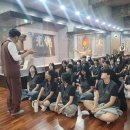 대구상서고등학교 사찰 및 성보박물관 투어 근무 현황 이미지