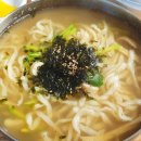 화전가야밀면칼국수 이미지
