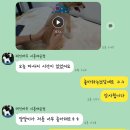 레인바우 시흥배곧점 이미지