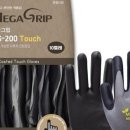 메가셀 | 겨울에도 스마트폰 터치 OK!메가그립 터치장갑 리얼후기