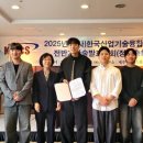 한국폴리텍대학 반도체융합캠퍼스 이미지