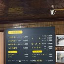 강원도춘천식당 | 강원도 춘천 <실비 막국수> 블루리본 막국수 맛집 후기 주차, 웨이팅 정보