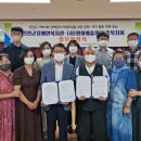 진천군장애인복지관 이미지