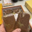 경주찰보리빵맛집 경주보리명가:) 경주여행선물 제로슈가 찰보리빵