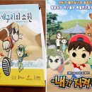 ㈜해안 이미지