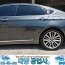 대양부분정비공업사 네이버블로그
