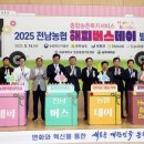 성황 이미지