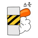 하이루떡볶이