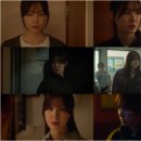 황세인 카카오 검색결과