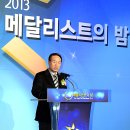 김성일축사 뉴시스