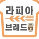 영통푸드뱅크 이미지