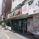 모란국수 이미지