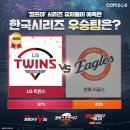 히트코인 뽑기방 루리웹게임뉴스