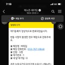 형님족발보쌈 이미지