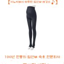 해누지 이미지