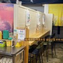 낭만분식 이미지