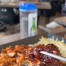 주주상회 이미지